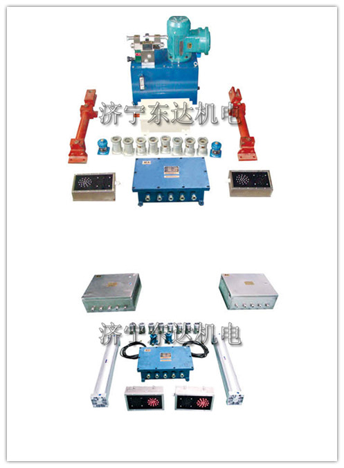 双扇无压风门ZMK-127(A)气动风门控制用电控装置
