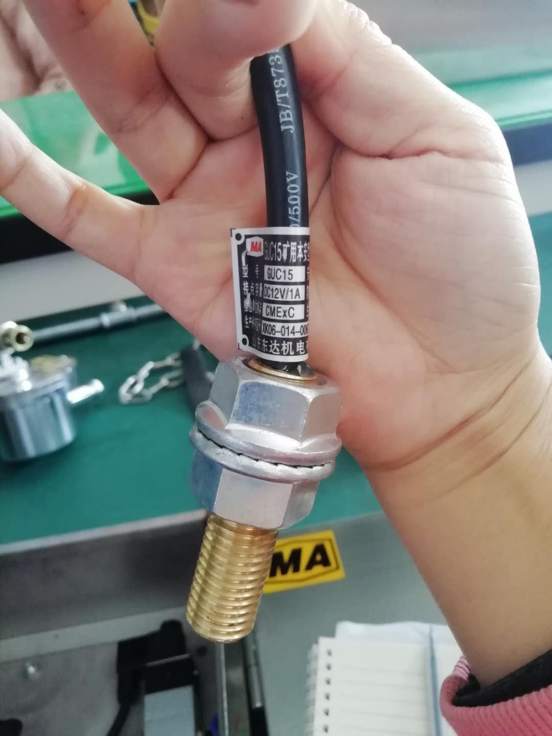 GUC15矿用本安型位置传感器 司空道岔接近开关