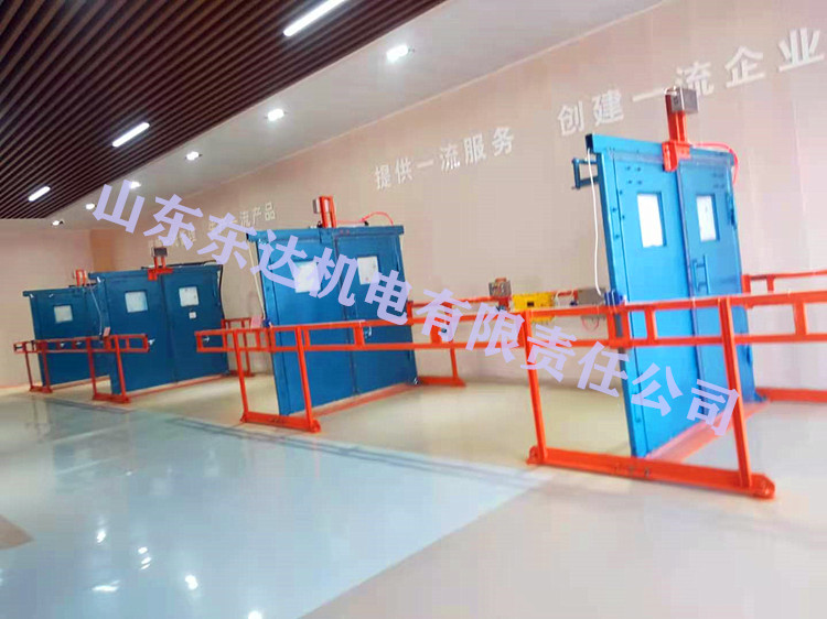 对开式无压风门 风门机械闭锁装置FMBS-B