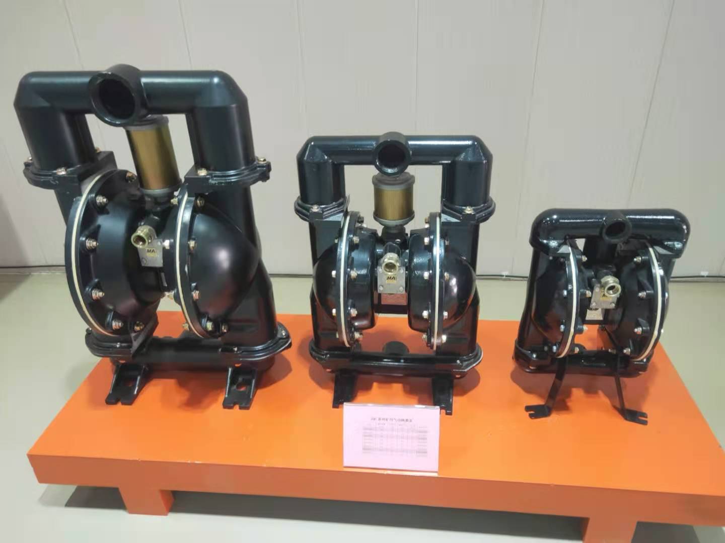 2寸隔膜泵 BQG200/0.4 BQG350/0.2气动隔膜泵