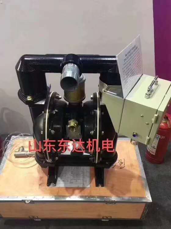 型号ZPSQ或ZPSF矿用气动隔膜泵自动排水装置