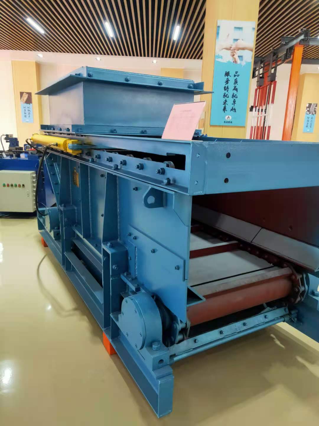 GLL800/7.5/S链式给煤机采用新型板式输送带