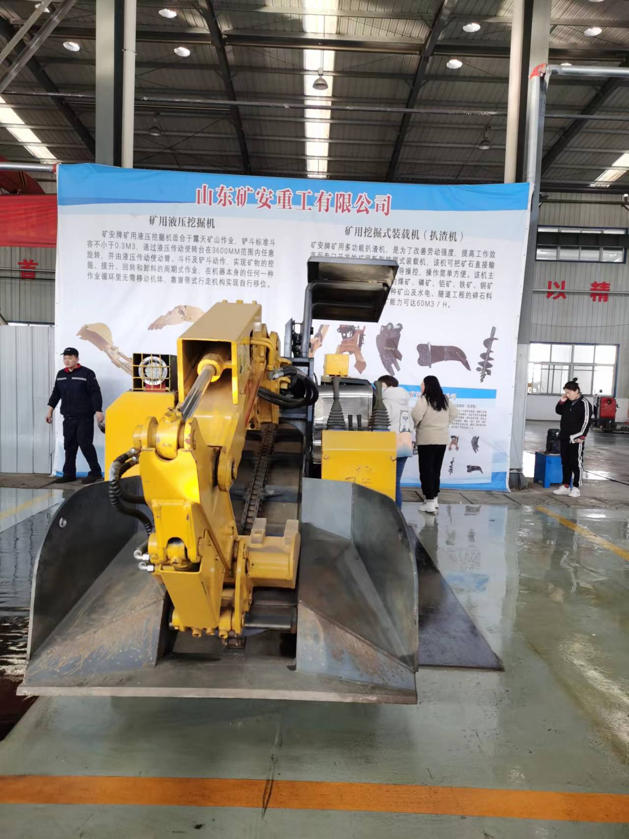 小型矿用挖掘式装载机 隧道掘进扒渣机 ZWY-60/22L