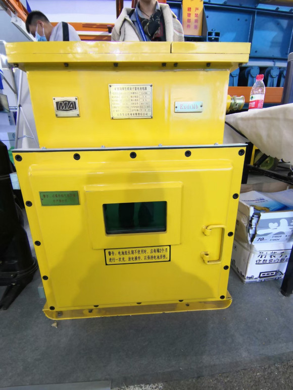 一体机设计DXBL1536/220J隔爆型锂离子矿用电源