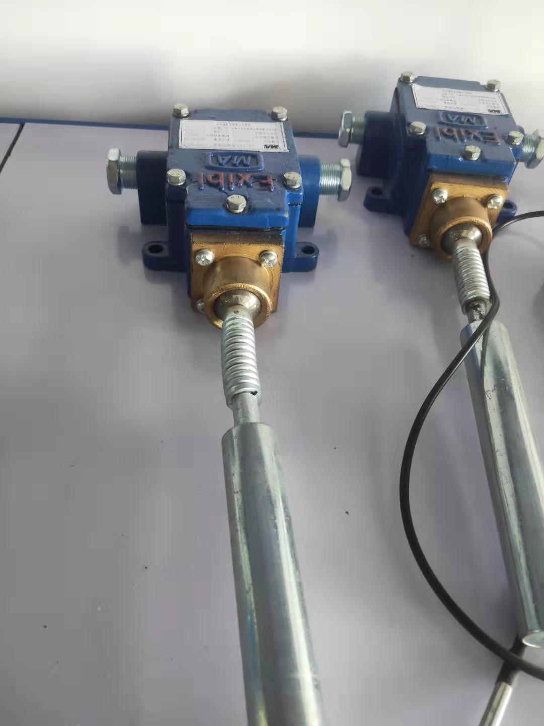 GEJ30型煤矿跑偏传感器 KHP带式输送机皮带跑偏开关