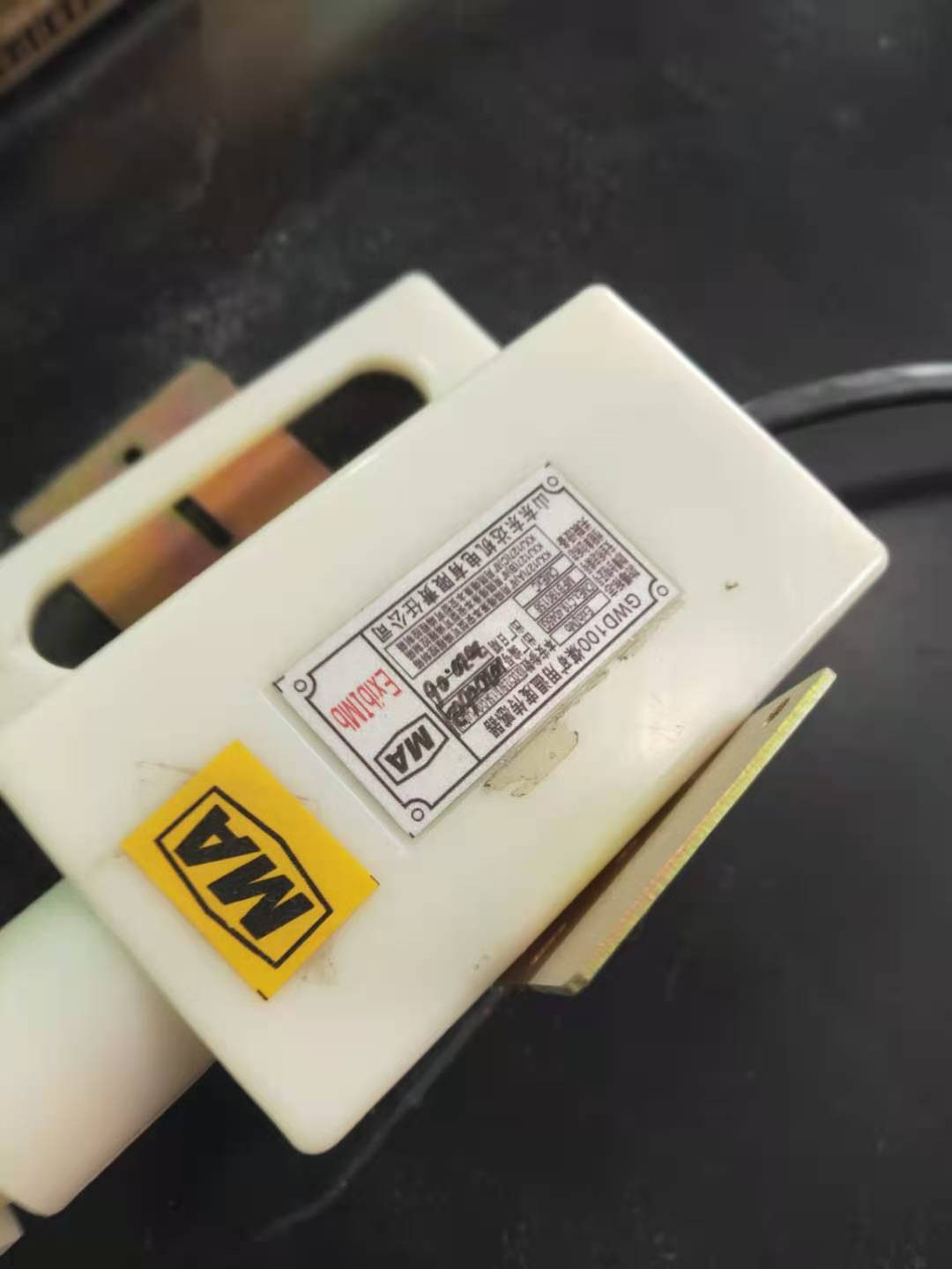 GWD100煤矿用温度传感器用于煤矿井下温度检测