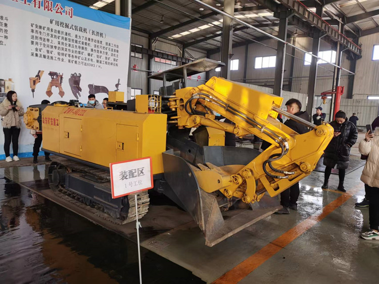 ZWY-30/22L煤矿用挖掘式装载机 先导操作履带输送带扒渣机