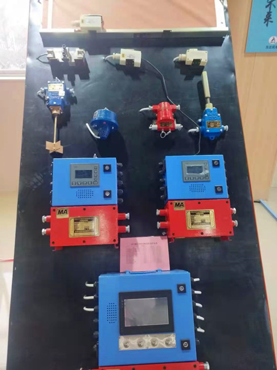 山东济宁KHP378煤矿用带式输送机保护装置生产工厂