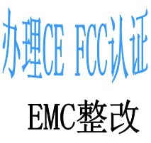 锂电池IEC62133报告出口锂电池组CB认证新能源电池IEC62619报告