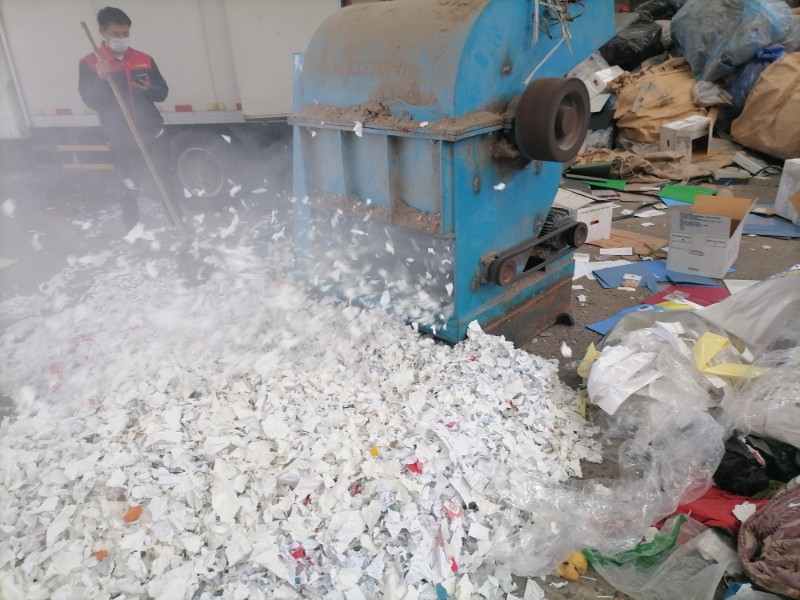 沈阳文件销毁处理保密文件资料销毁