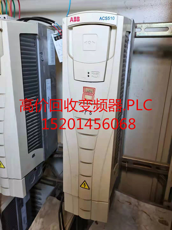 上门回收变频器 北京市大量回收变频器