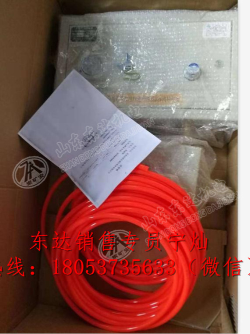 QFC型气控道岔装置厂家 气控道岔装置价格气控道岔装置