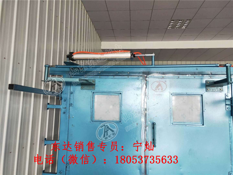 ZMK-127气动风门控制用电控装置