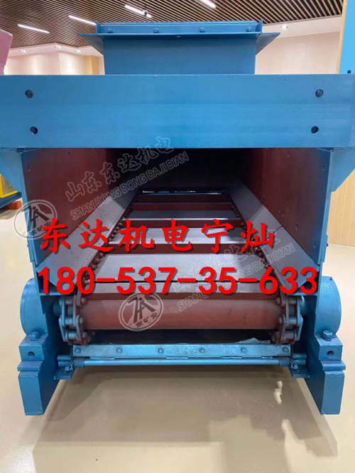 GLL1500/18.5/S 链式给煤机厂家