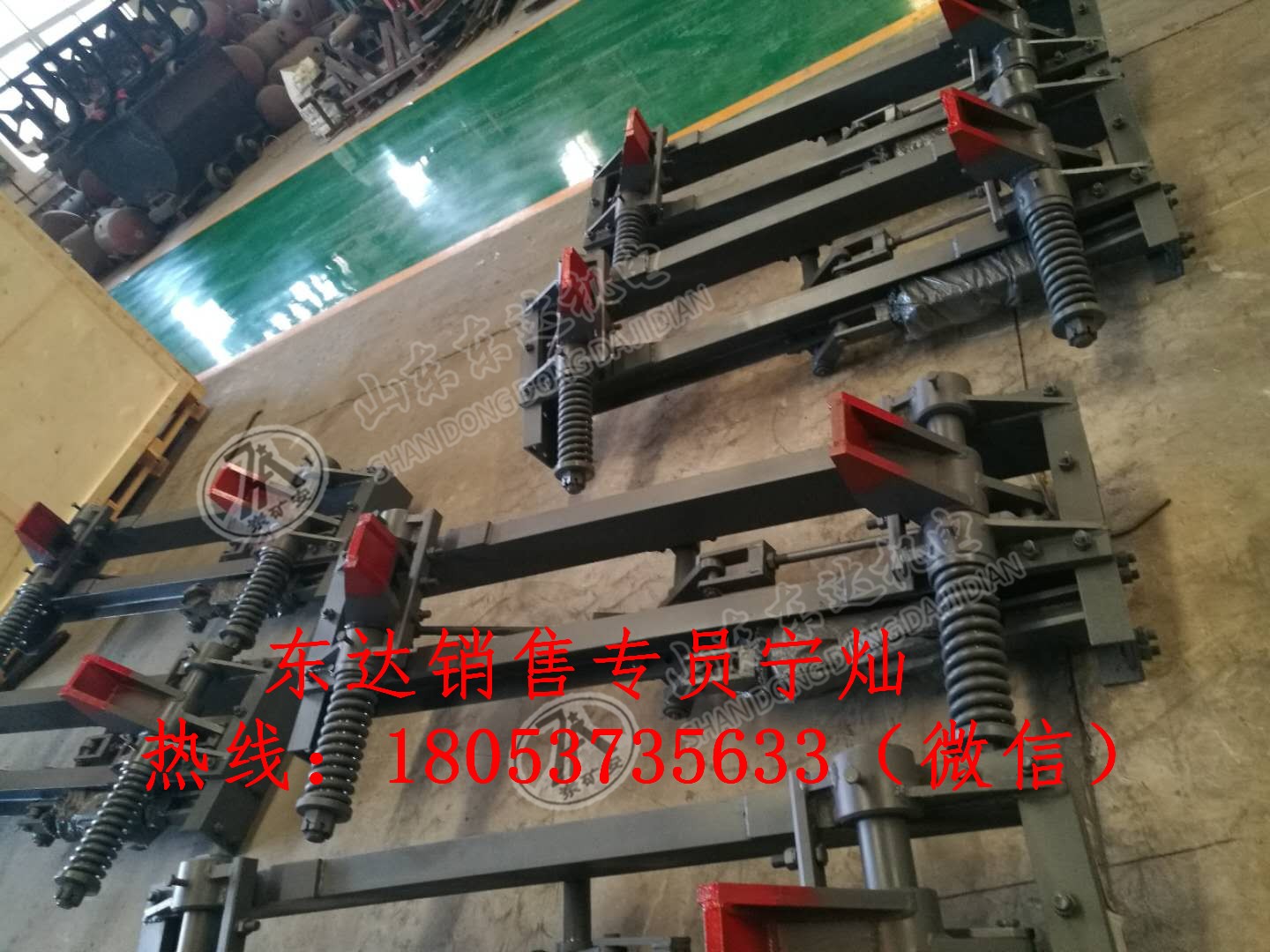 双向阻车型 QZCS 抱轨阻车器