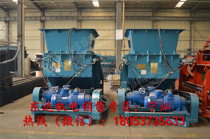 GLD800-5.5-B皮带式给料机