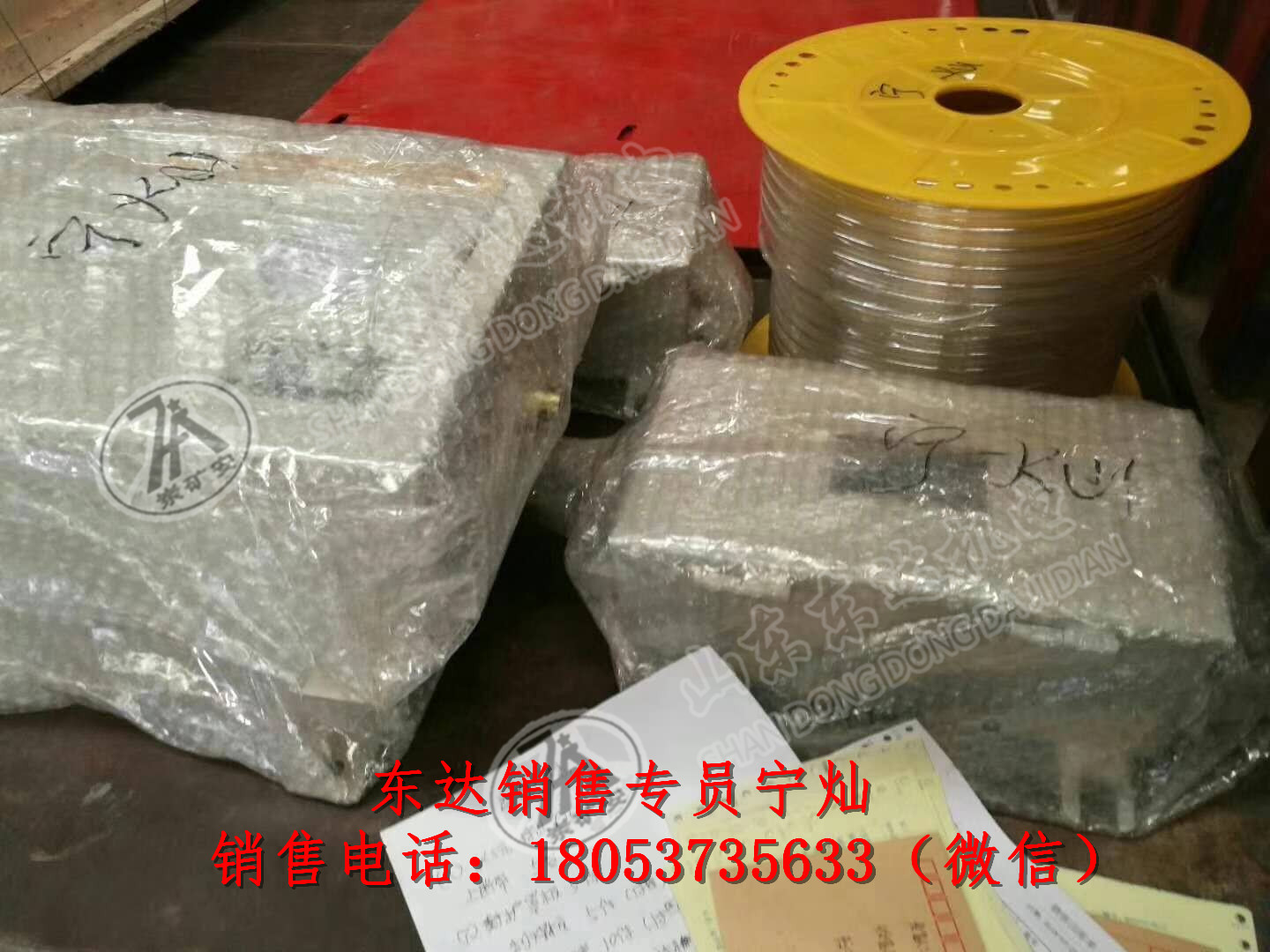 QFC型气控道岔装置厂家