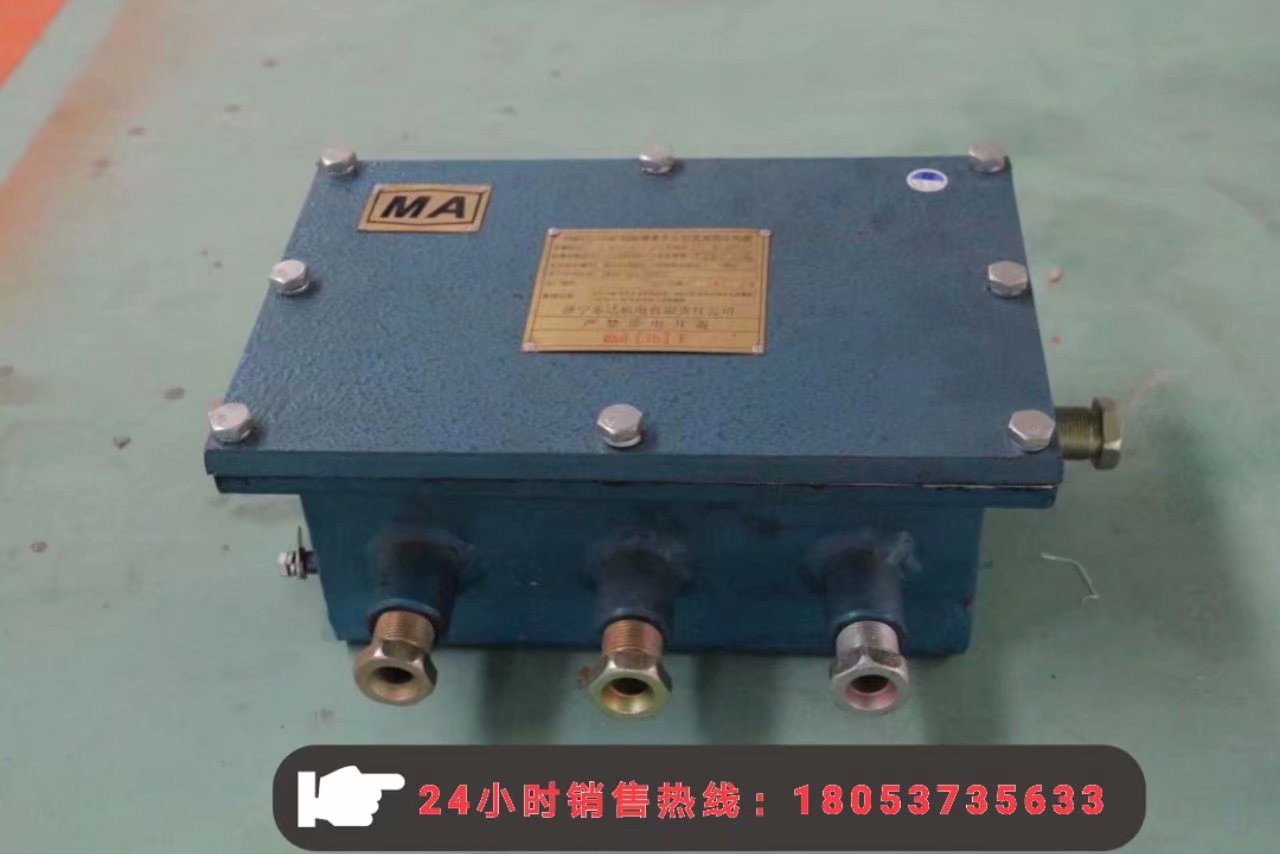 稳压电源厂家 KDW127/12稳压电源价格直销