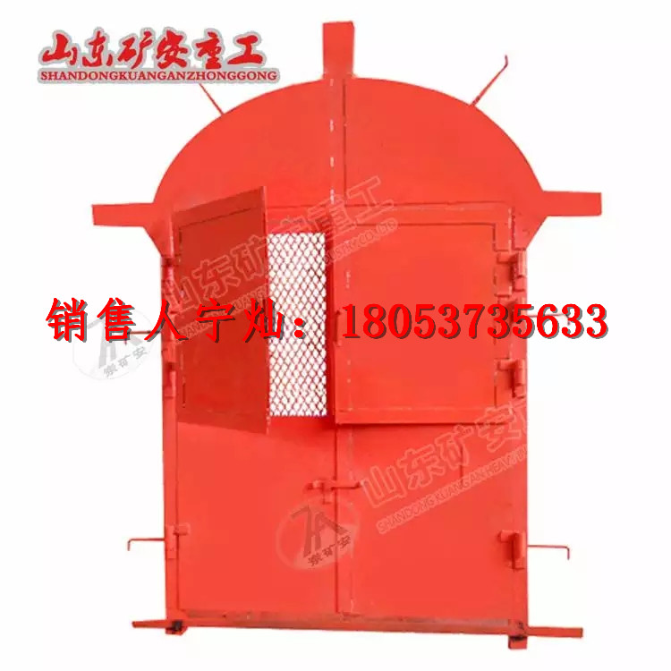 煤矿两用门 MFHSL1.5*1.8防火及栅栏门