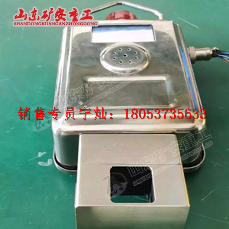 GCG1000(A)粉尘传感器尘源跟踪洒水降尘