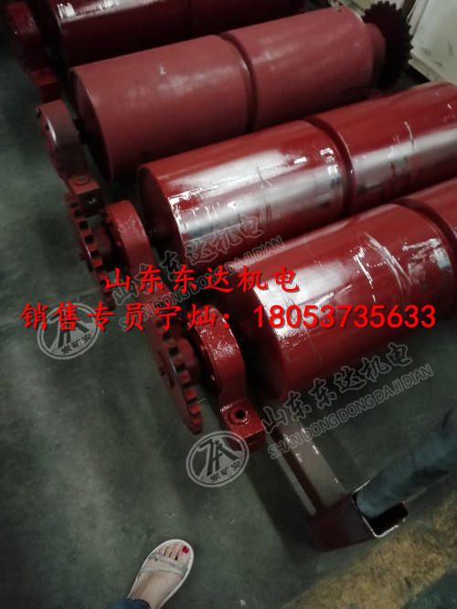 GLD1000/7.5/S给煤机主动滚筒