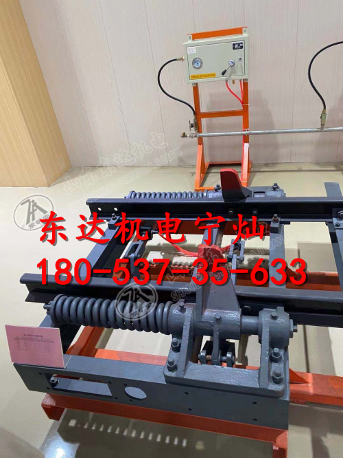 600轨距不倒翁阻车器