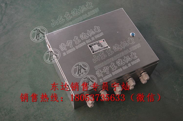 CFHC10-0.8矿用本安型气动电磁阀 本安型气动电磁阀