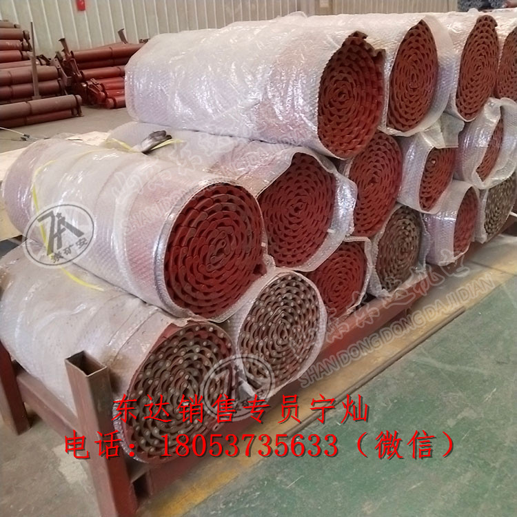 防腐防潮防锈​GLD4400/15甲带