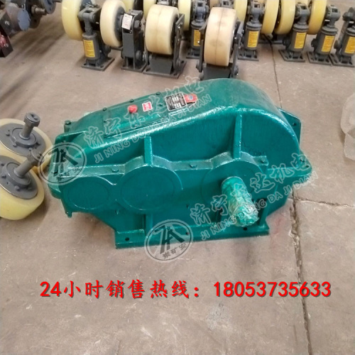 k4往复式给料机配件减速机ZQ500