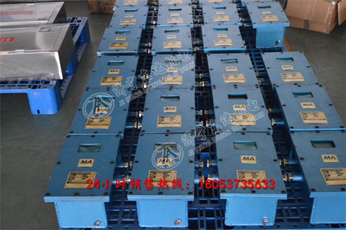 ZP127矿用水喷雾隔火装置