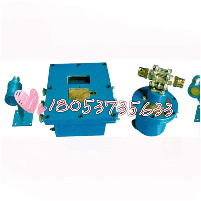 粉尘超限洒水  自动洒水降尘装置