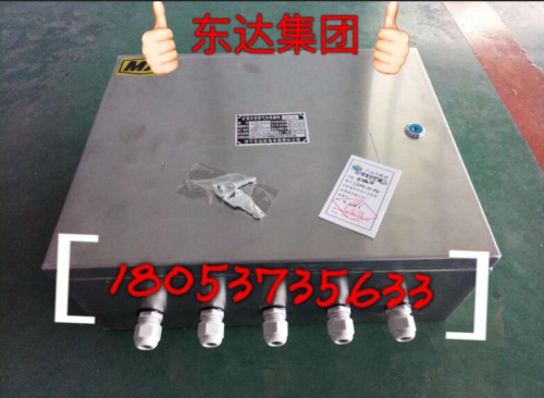 CFHC10-0.8矿用本安型气动电磁阀