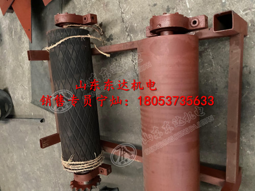 GLD带式给煤机驱动滚筒生产厂家