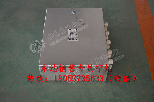 CFHC10-0.8矿用本安型气动电磁阀