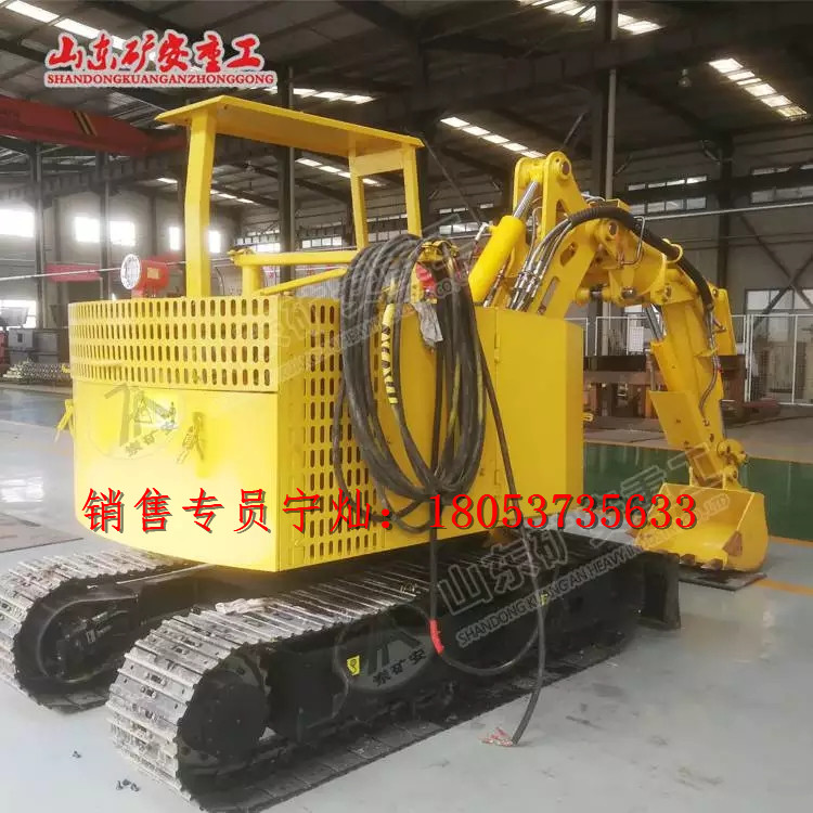 MWD6.4/0.28L煤矿用液压挖掘机