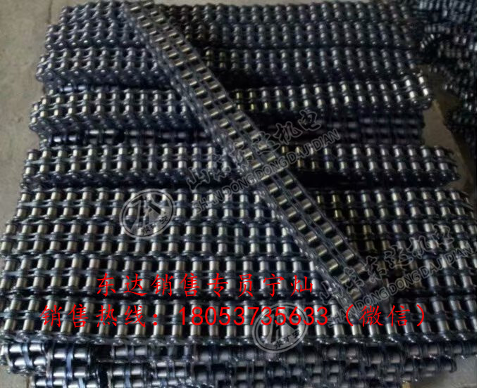 带式给料机传动部件​20B给煤机传动链条