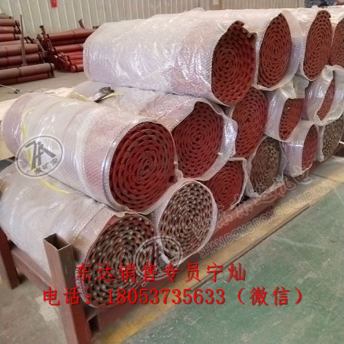 甲带给煤机甲带 GLD2000给煤机柔性