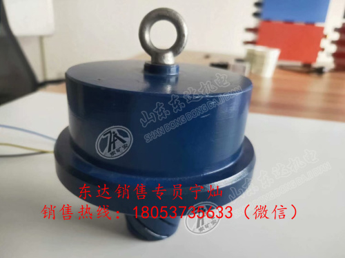 矿用本安型烟雾传感器  GQQ5 烟雾传感器