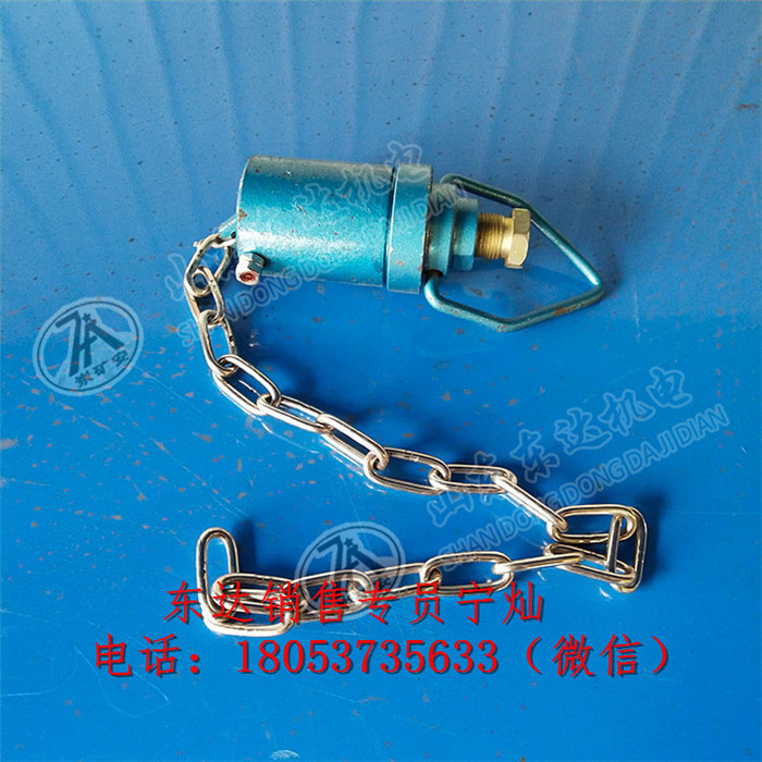 ZP-12C 矿用本安型触控传感器