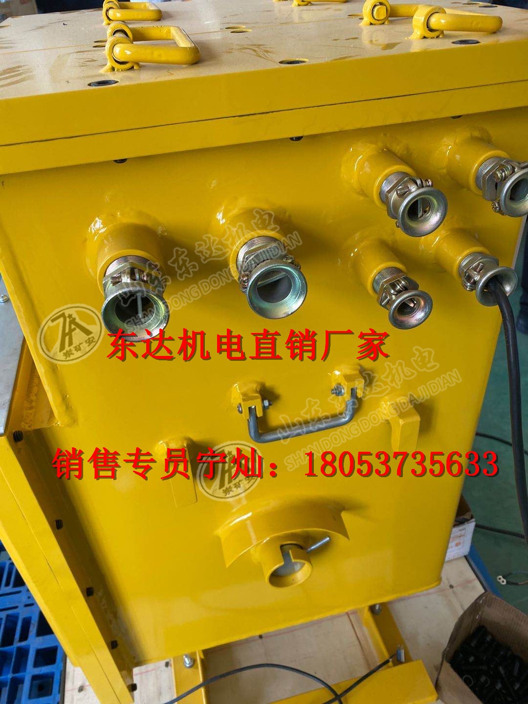 DXBL1536/220J锂离子蓄电池电源