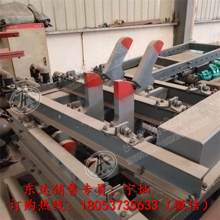 600轨距单向阻车器,脚踏自复位式阻车器