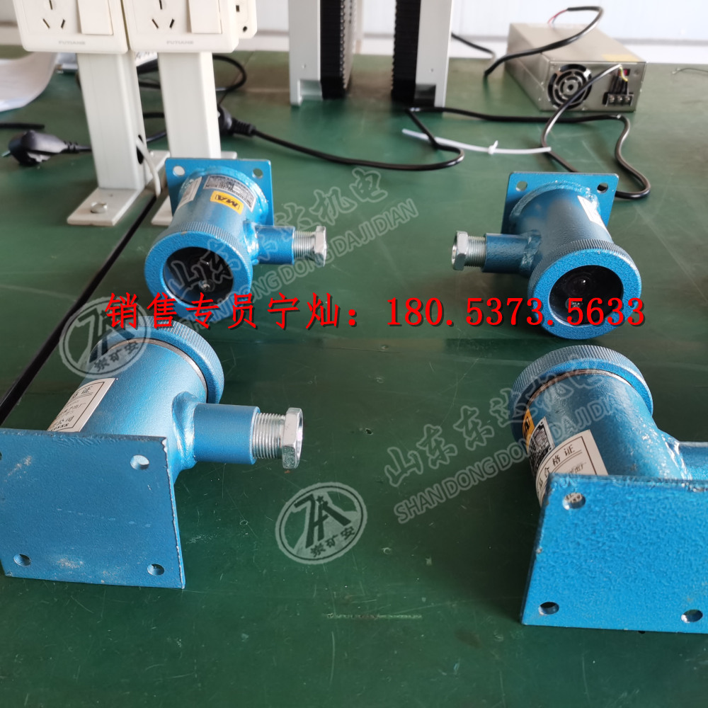 ​GUG8F红外传感器厂家