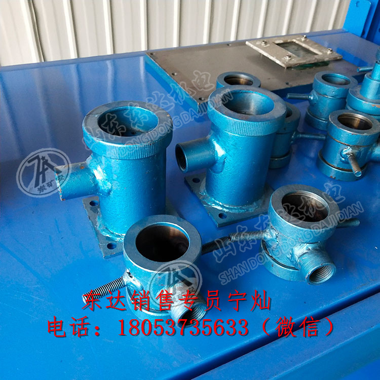 GUG8S  GUG8F矿用本安型红外传感器发送器