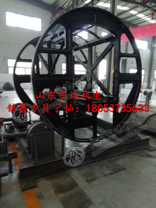 大型机械设备翻车机 装卸机械