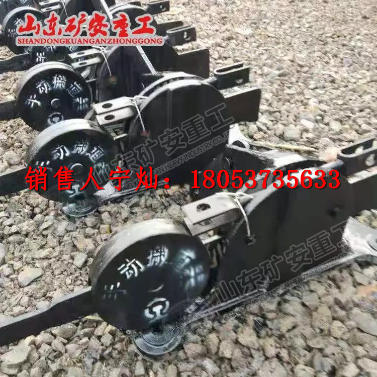 脚踏式扳道器 新型脚踏式道岔扳道器​