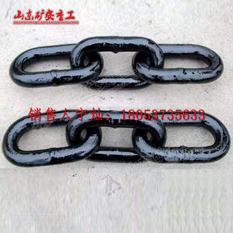 矿车三环链  林业木材运输联接​