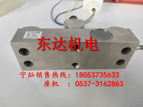 GAD10张紧力传感器