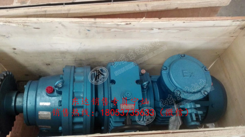 7.5KW转臂行星摩擦式无极调速减速机