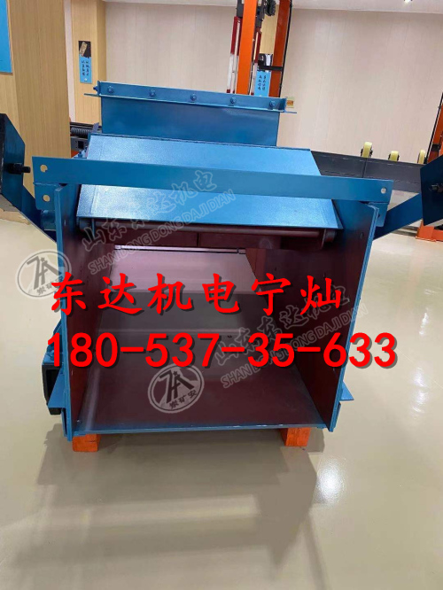 GLD800-5.5-B甲带式给煤机