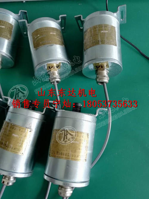 BQH12矿用本安型旋转编码器